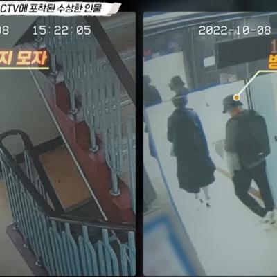 70대 엄마 친구를 살해한 50대 아들의 범행 이유