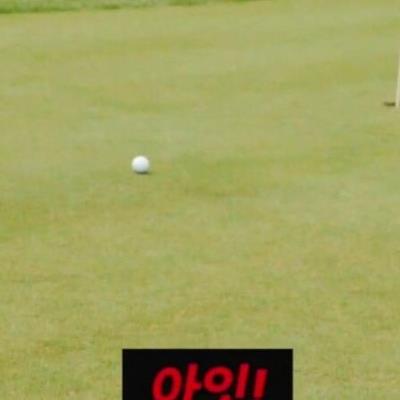 골프장에서 자꾸 훈수 두는 캐디