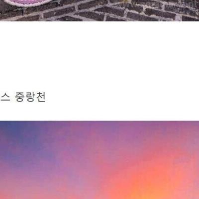 알고보면 볼것 많은 서울