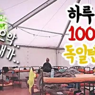 독일 뮌헨 텐트 체험 중 외국인 여성 암내에 정신 혼미해진 한국인.jpg