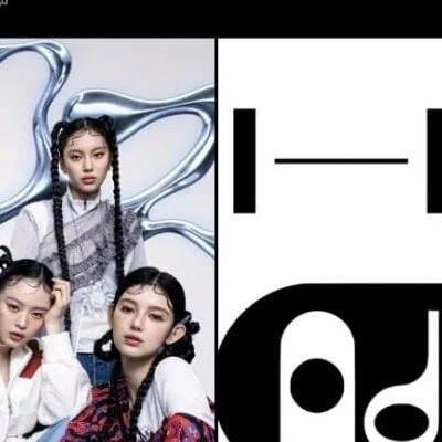 뉴진스 기록말소행
