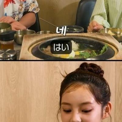 뉴진스 데뷔조까지 갔던 연습생들이 떨어진 이유