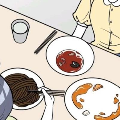 식탐이 많은 남친