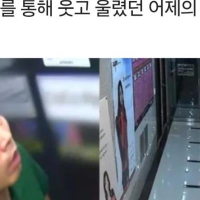 고전) 음란행위 하다가 짤린 전설의 지검장