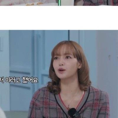 군대 얘기하는 걸그룹녀.jpg