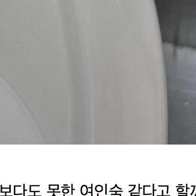 1박 24만원 제주도 숙소 클라스