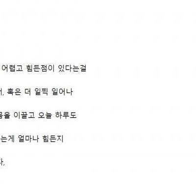 200충, 300충 하는데