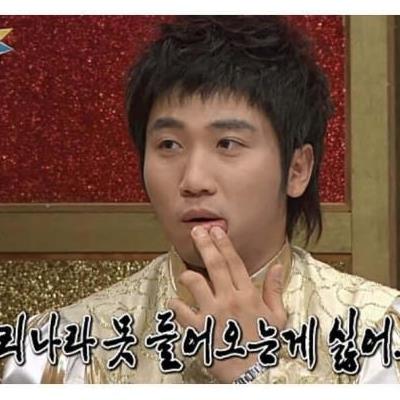 ???: 유승준 입국 금지 시키는 건 유치해요